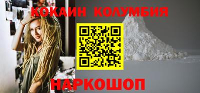 винт Ливны