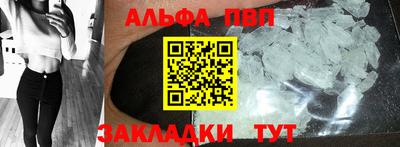 тгк Лесосибирск