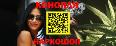 винт Ливны