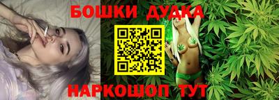 тгк Лесосибирск