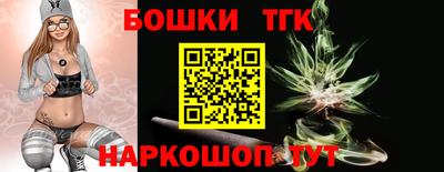 прущая мука Ликино-Дулёво