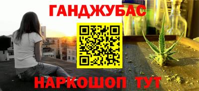 прущая мука Ликино-Дулёво