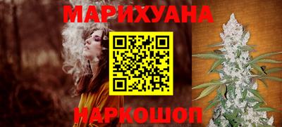 винт Ливны