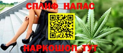 прущая мука Ликино-Дулёво
