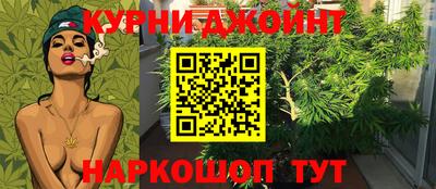 тгк Лесосибирск
