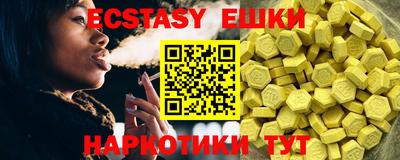 прущая мука Ликино-Дулёво