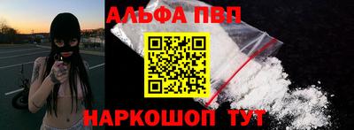 тгк Лесосибирск