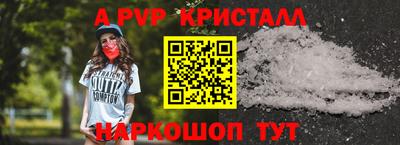 прущая мука Ликино-Дулёво