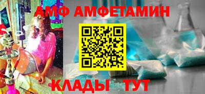тгк Лесосибирск