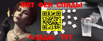 тгк Лесосибирск