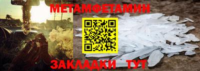 прущая мука Ликино-Дулёво