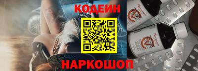 прущая мука Ликино-Дулёво