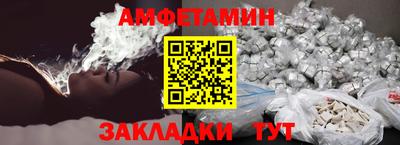 прущая мука Ликино-Дулёво