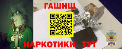 винт Ливны