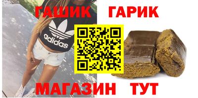 прущая мука Ликино-Дулёво