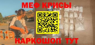 прущая мука Ликино-Дулёво