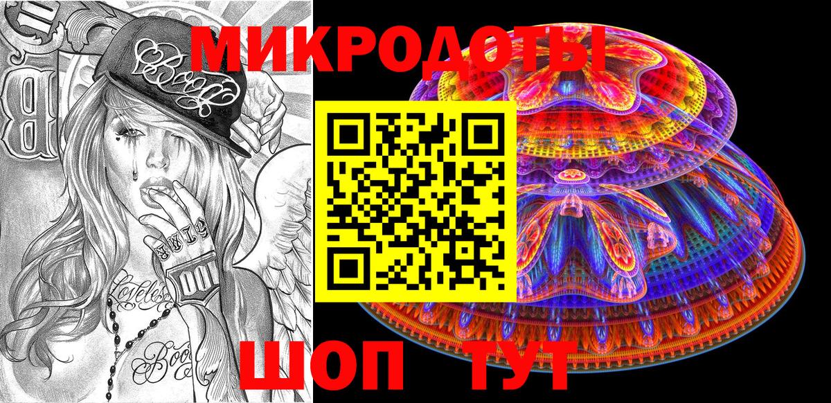 Галлюциногенные грибы Cubensis  купить  сайты  Гурьевск  Вход с VPN  Галлюциногенные грибы Psilocybe 