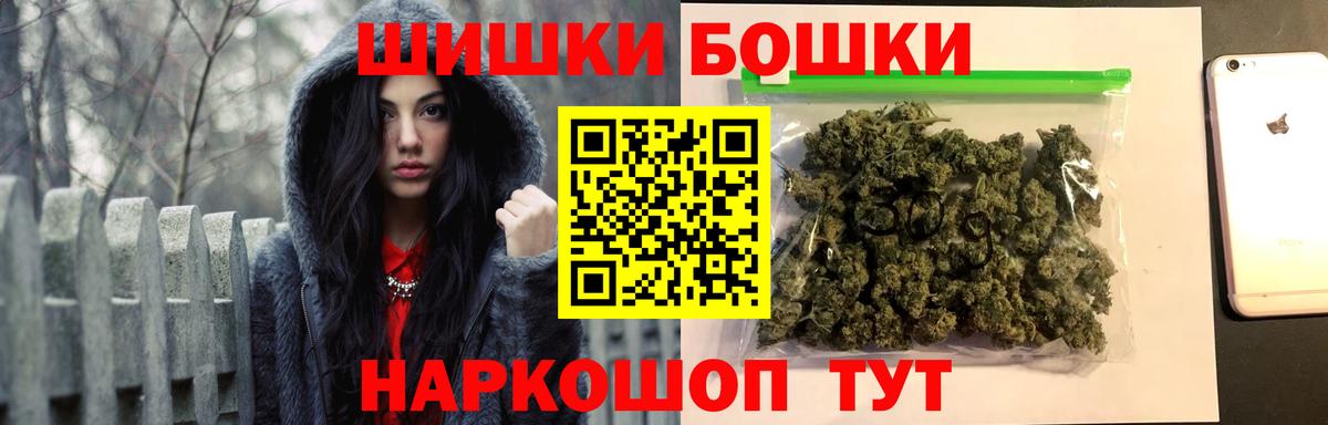 A PVP Гурьевск